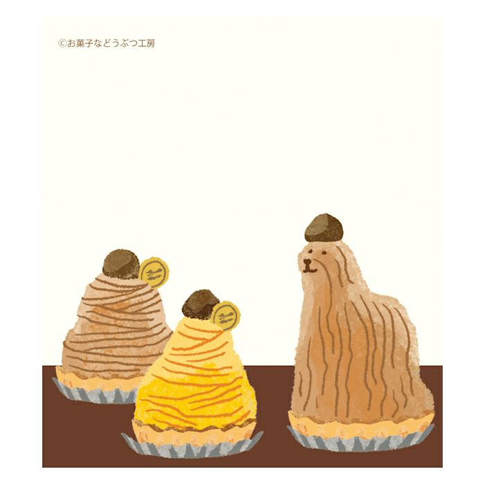 Furukawa Paper Works Sweets Animal Workshop Memo Pad - Western Sweets