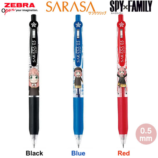 Spy x Family x Zebra SARASA CLIP 0.5mm Gel Ballpoint Pen - Cobalt Blue