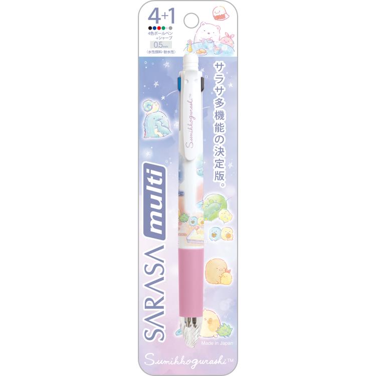 San-X Sumikkogurashi x Zebra SARASA Multi 4+1 4-Colour Ballpoint Pen + Mechanical Pencil 0.5mm - Random Moments Pink