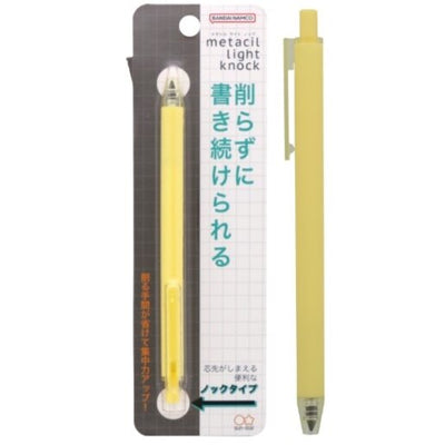 Sun-Star Metacil Light Knock Pencil [No Sharpeners Needed]