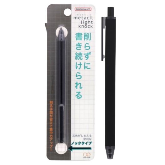 Sun-Star Metacil Light Knock Pencil [No Sharpeners Needed]