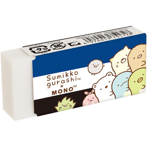 San-X Sumikkogurashi x Tombow MONO Eraser - Classic
