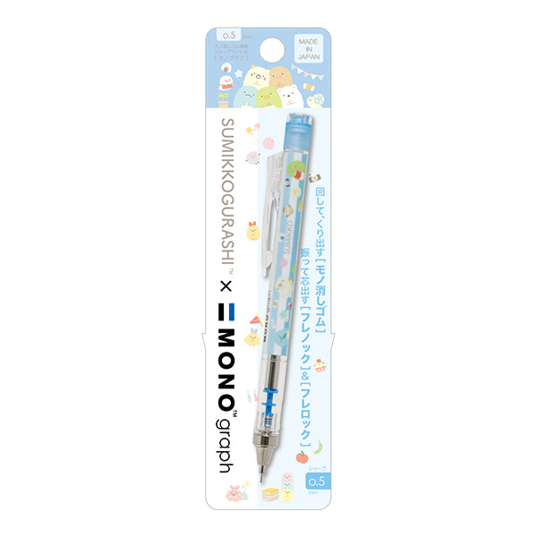 San-X Sumikkogurashi x Tombow MONO Graph 0.5mm Mechanical Pencil - Stripe Blue