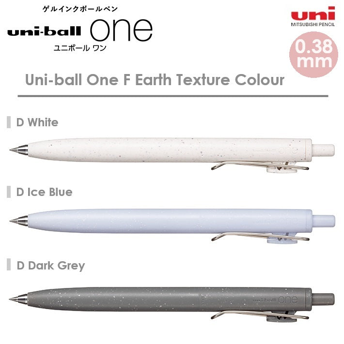 [Limited Edition] Uni-ball One F Gel Pens 0.38mm - Earth Texture Colour