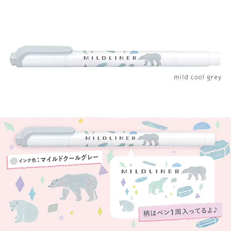 [Limited Edition] Zebra MILDLINER Double Ended Highlighter - Animal Series