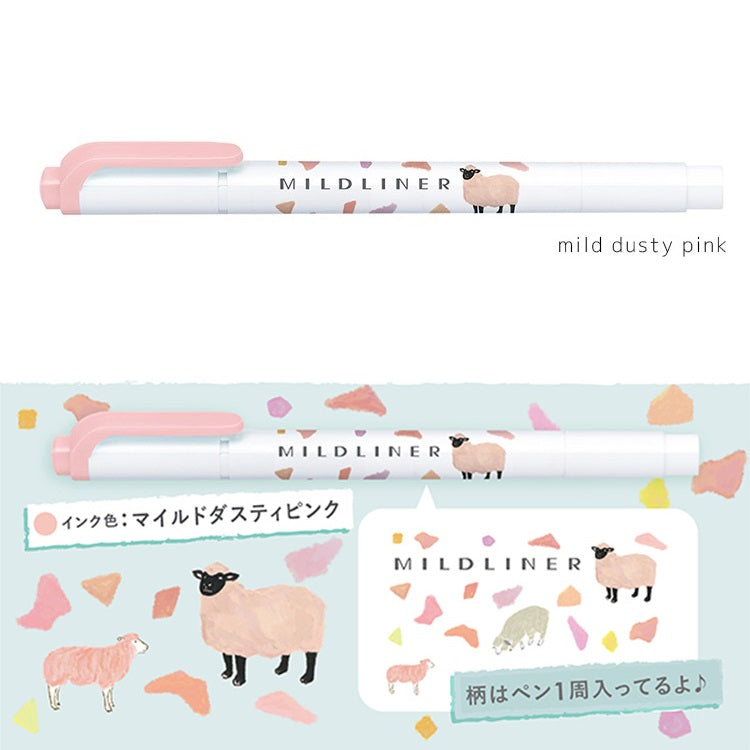 [Limited Edition] Zebra MILDLINER Double Ended Highlighter - Animal Series