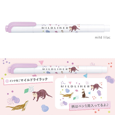 [Limited Edition] Zebra MILDLINER Double Ended Highlighter - Animal Series