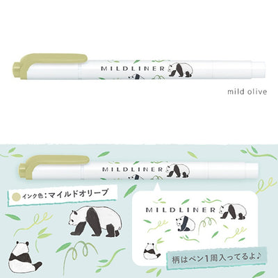 [Limited Edition] Zebra MILDLINER Double Ended Highlighter - Animal Series