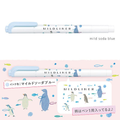 [Limited Edition] Zebra MILDLINER Double Ended Highlighter - Animal Series