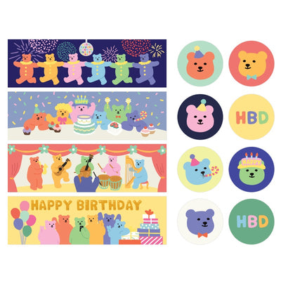 Dailylike Jelly Bear Masking Seal 2.0 - 02 Happy Birthday