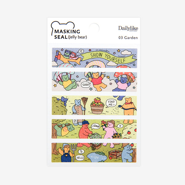 Dailylike Jelly Bear Masking Seal  - 03 Garden