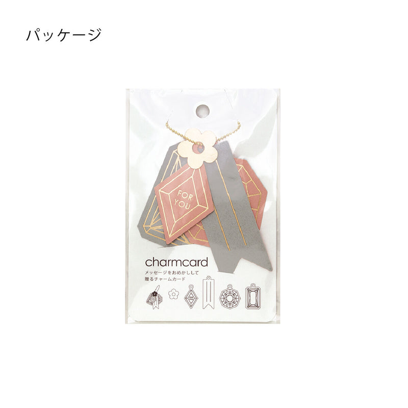 Yamazakura +lab Accessory for Gift (Charmcard)