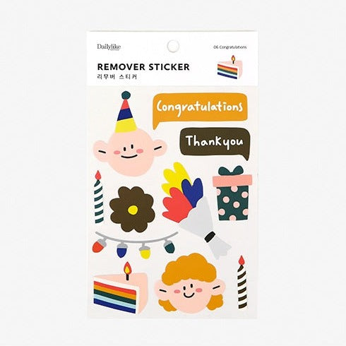 Dailylike Remover Sticker - 06 Congratulations