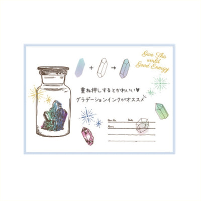 Kodomo No Kao Clear Stamp - Mineral Stone
