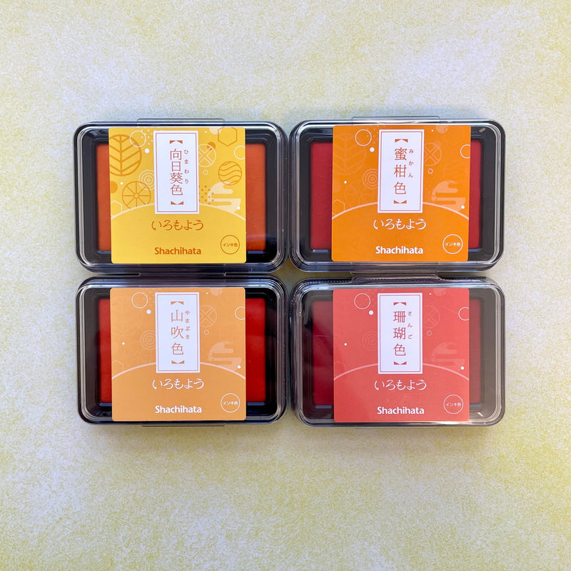 Shachihata Iromoyo Ink Pads - Yellow & Orange Series