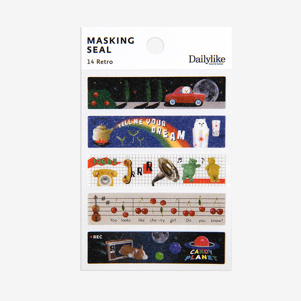 Dailylike Masking Seal - 14 Retro