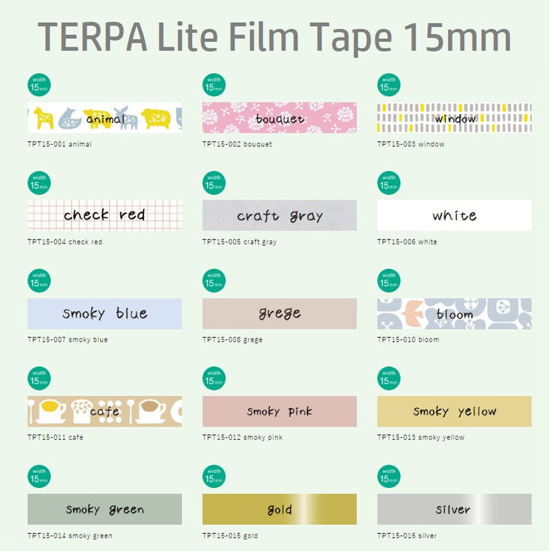 King Jim Tepra Lite Film Tape Die-Cut - Stripe Green (11mm)