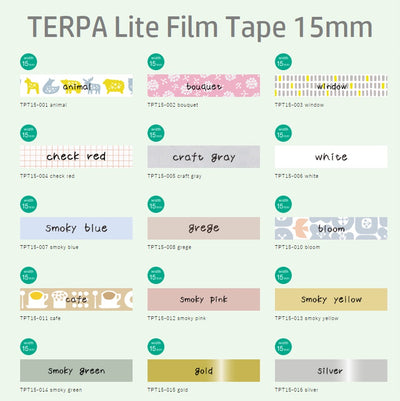 King Jim Tepra Lite Film Tape - Gold (15mm)