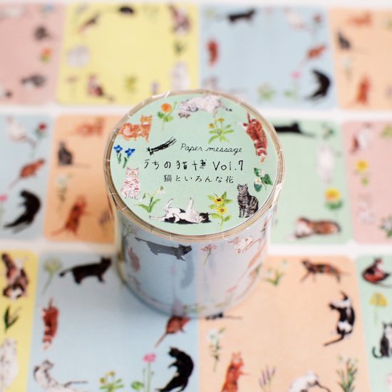 Paper Message Roll Sticky Notes - Cat & Flowers