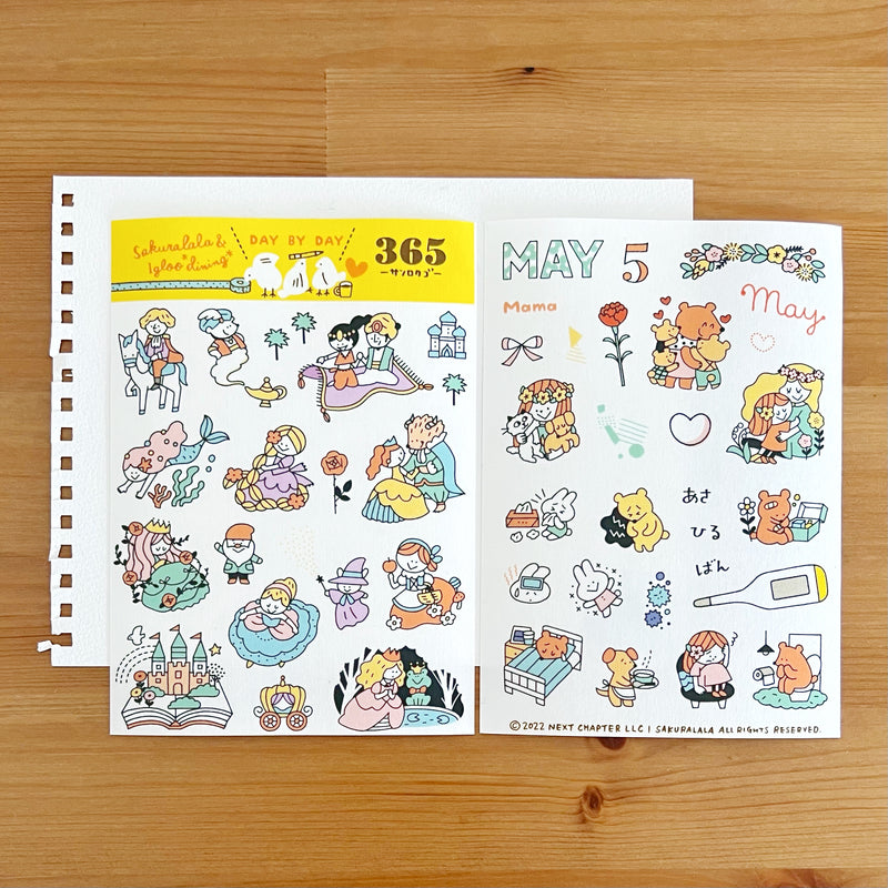 [LIMITED EDITION} Sakuralala x Igloo*Dining* 365™ Clear Stamps - May Set with Washi Sheets