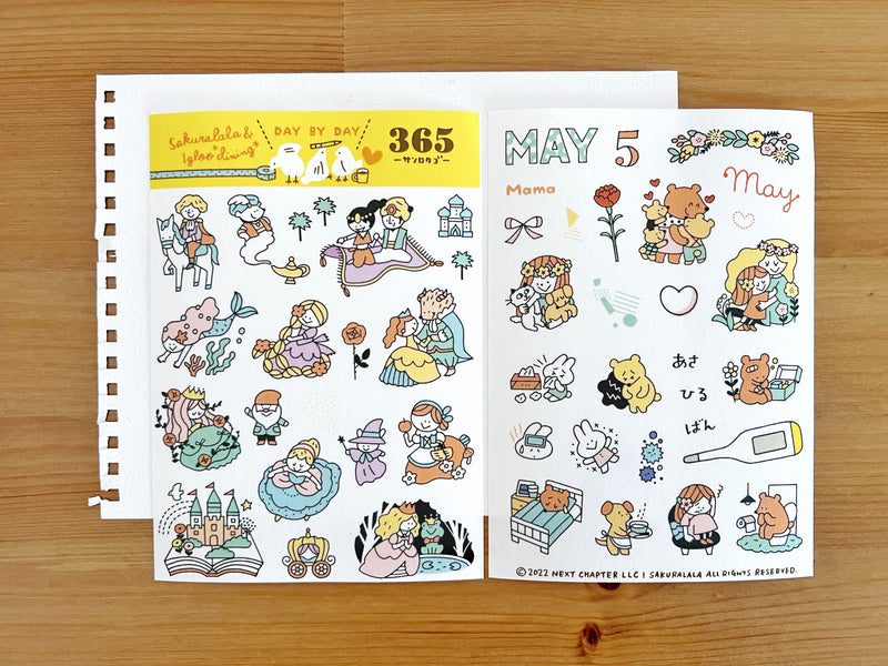 [LIMITED EDITION} Sakuralala x Igloo*Dining* 365™ Clear Stamps - May Set with Washi Sheets