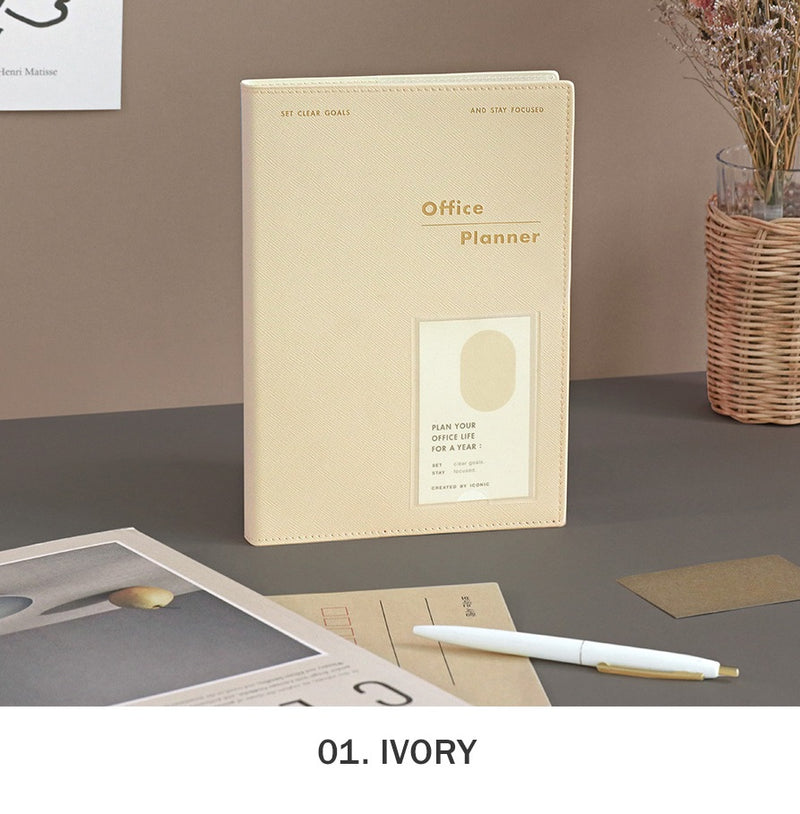 Iconic Office Planner