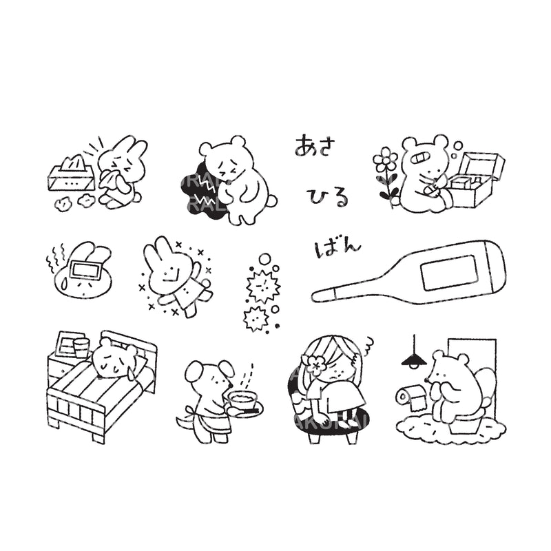 Sakuralala x Igloo*Dining* 365™ Clear Stamps - How Are You?