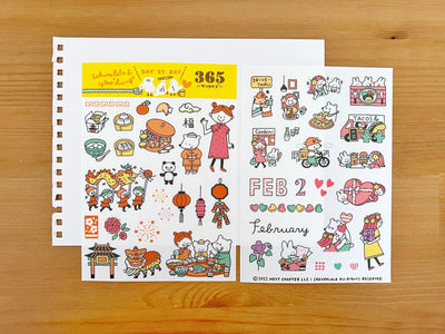 [LIMITED EDITION] Sakuralala x Igloo*Dining* 365™ Clear Stamps - February Set with Washi Sheets