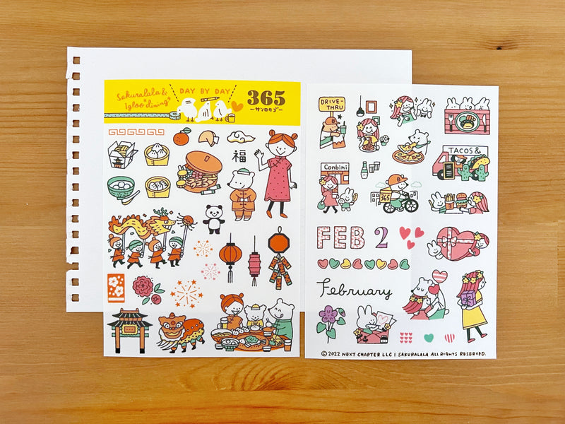 [LIMITED EDITION] Sakuralala x Igloo*Dining* 365™ Clear Stamps - February Set with Washi Sheets