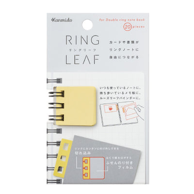 Kanmido Ring Leaf Sticky Note