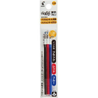 Pilot Frixion Ball 3 Colour Slim 0.38mm Erasable Gel Pen with Refill Set