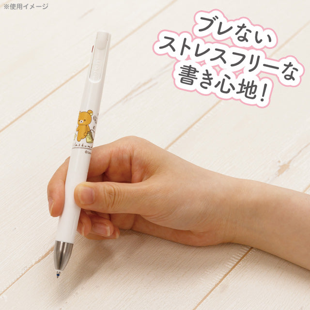 San-X Rilakkuma x Zebra Blen 3C 3 Colour Ballpoint Pen 0.7mm - White