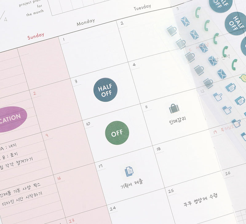 Iconic Office Planner