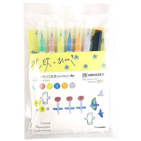 Kuretake ZIG Clean Colour Real Brush & Mangaka Pen Set - Scandinavian Moments