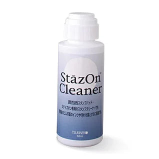 Tsukineko Stazon Cleaner