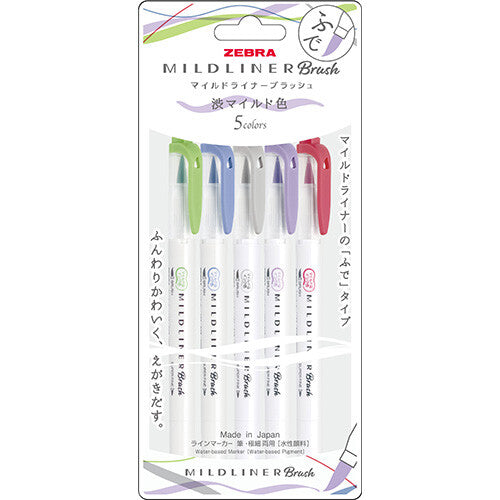 Zebra MILDLINER Double Ended Brush Pen Set - Cool and Refined