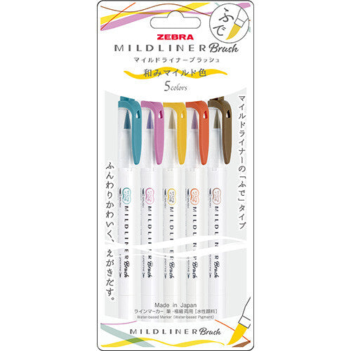 Zebra MILDLINER Double Ended Brush Pen Set - Warm