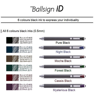 Sakura Ballsign iD Ballpoint Pens 0.5mm