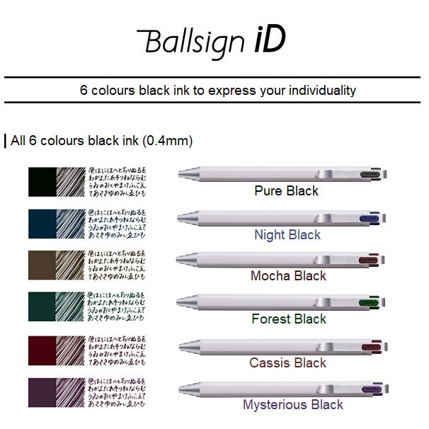 Sakura Ballsign iD Ballpoint Pens 0.4mm