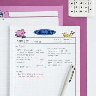 Iconic B5 Bunny Grid Notepad