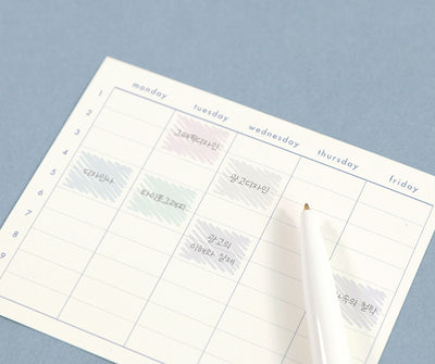 Iconic Campus Study Planner