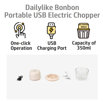 Dailylike Bonbon Portable USB Electric Chopper