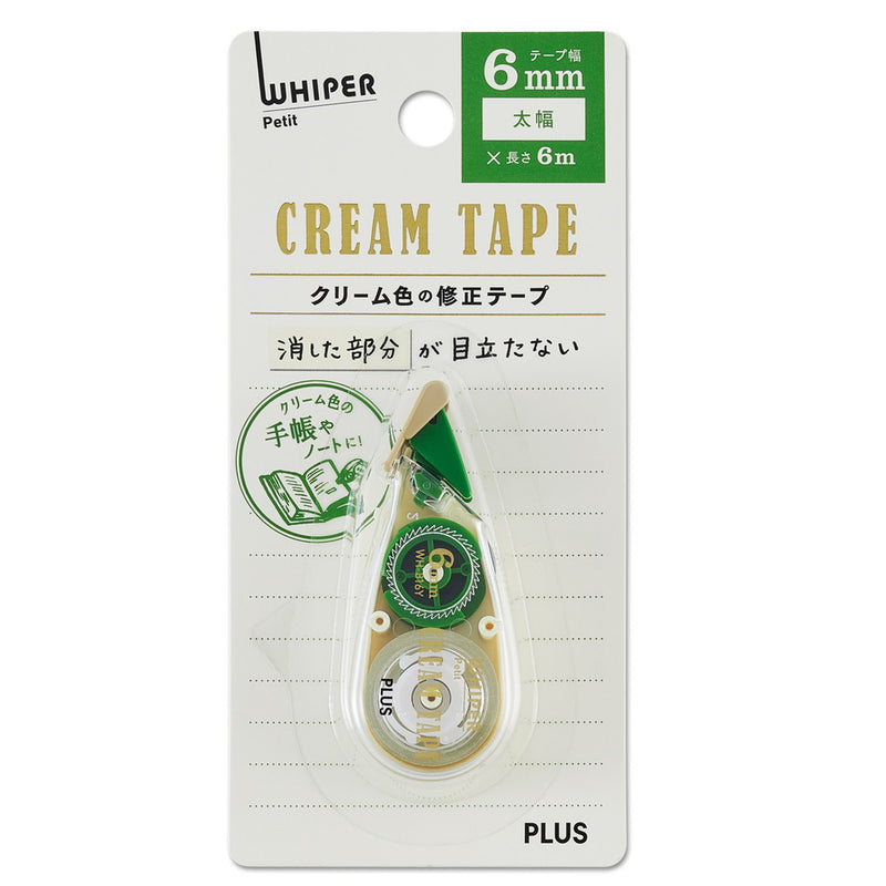 Plus Whiper Petit Cream Correction Tapes