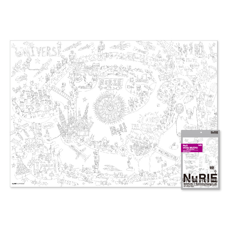 Maruai NuRIE Folded Edition - Folded Huge A0 Art Piece for Fun Colouring