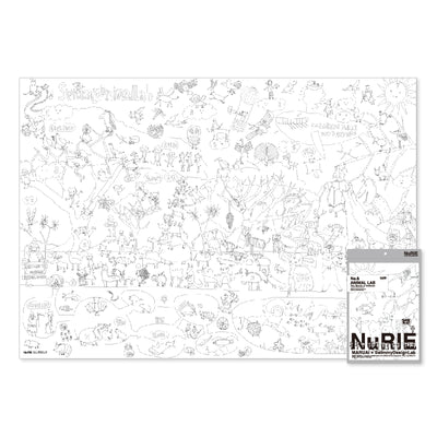 Maruai NuRIE Folded Edition - Folded Huge A0 Art Piece for Fun Colouring