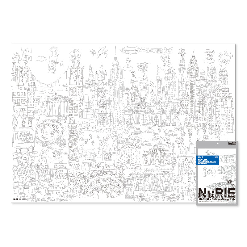 Maruai NuRIE Folded Edition - Folded Huge A0 Art Piece for Fun Colouring