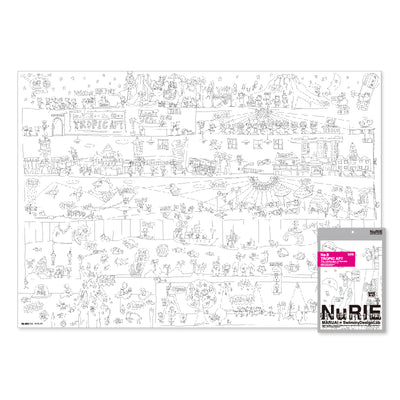 Maruai NuRIE Folded Edition - Folded Huge A0 Art Piece for Fun Colouring