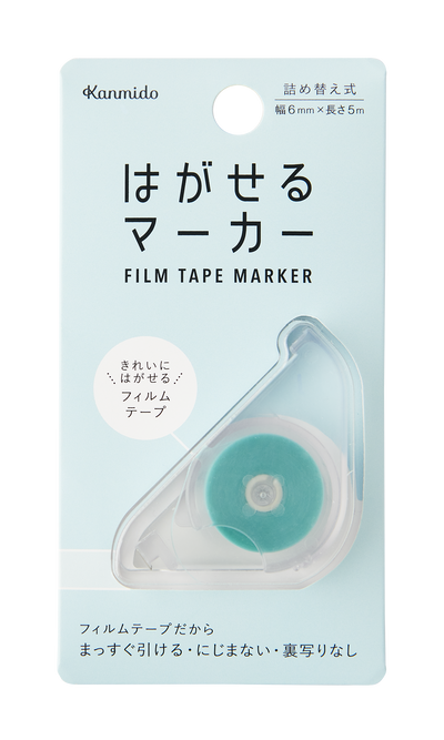 Kanmido Film Tape Marker