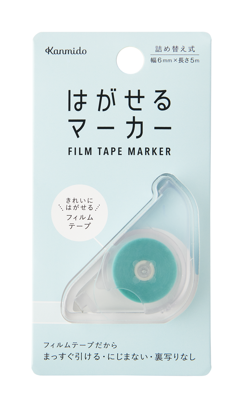 Kanmido Film Tape Marker