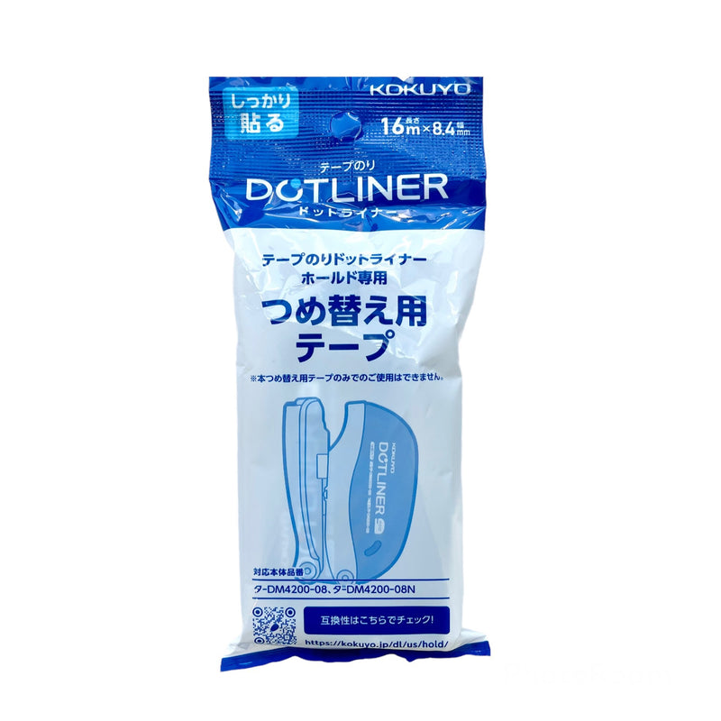 Kokuyo Dotliner Glue Tape & Refill - Hold